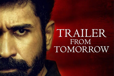 Watch Indrasena Trailer From Tomorrow